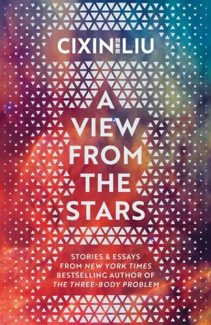 A View From The Stars - Cixin Liu