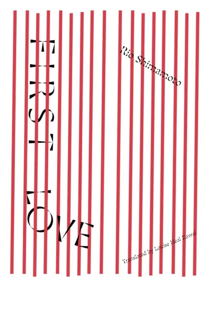 First Love - Rio Shimamoto