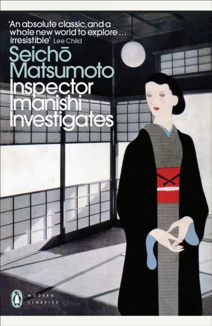Inspector Imanishi Investigates - Seicho Matsumoto