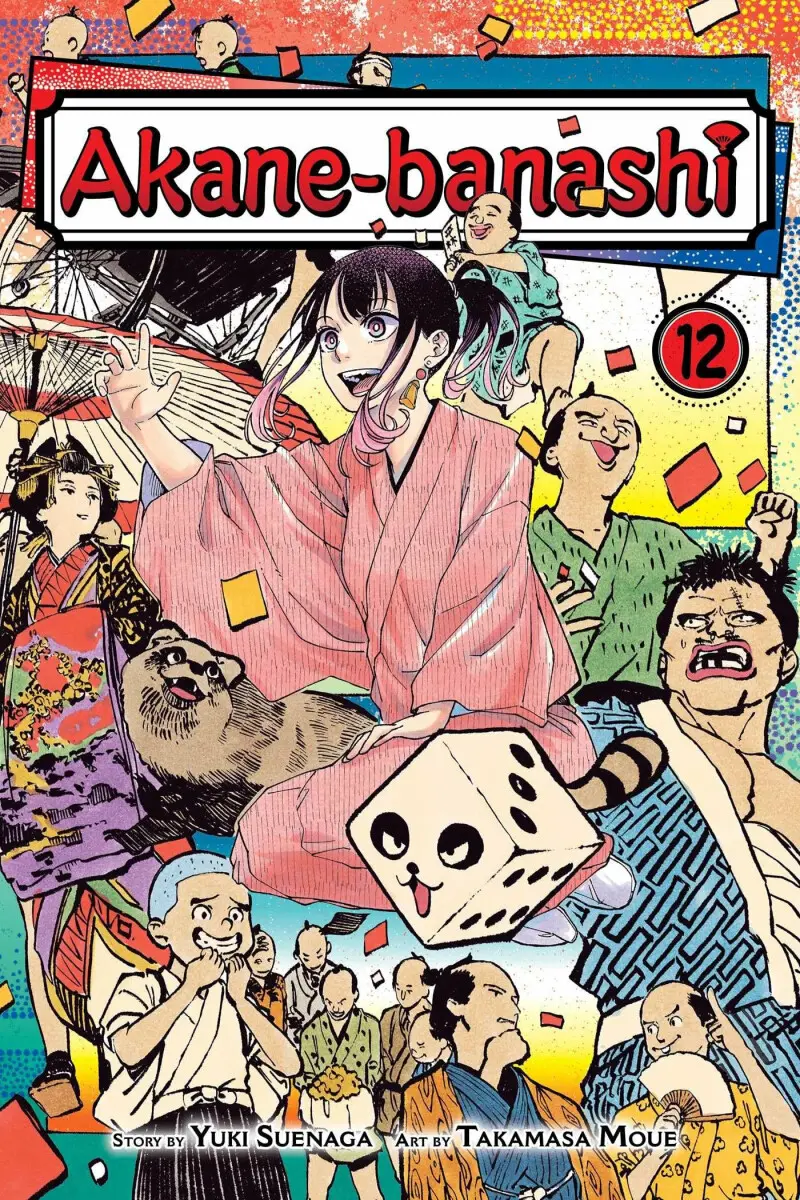 Akane-banashi 12 - Yuki Suenaga