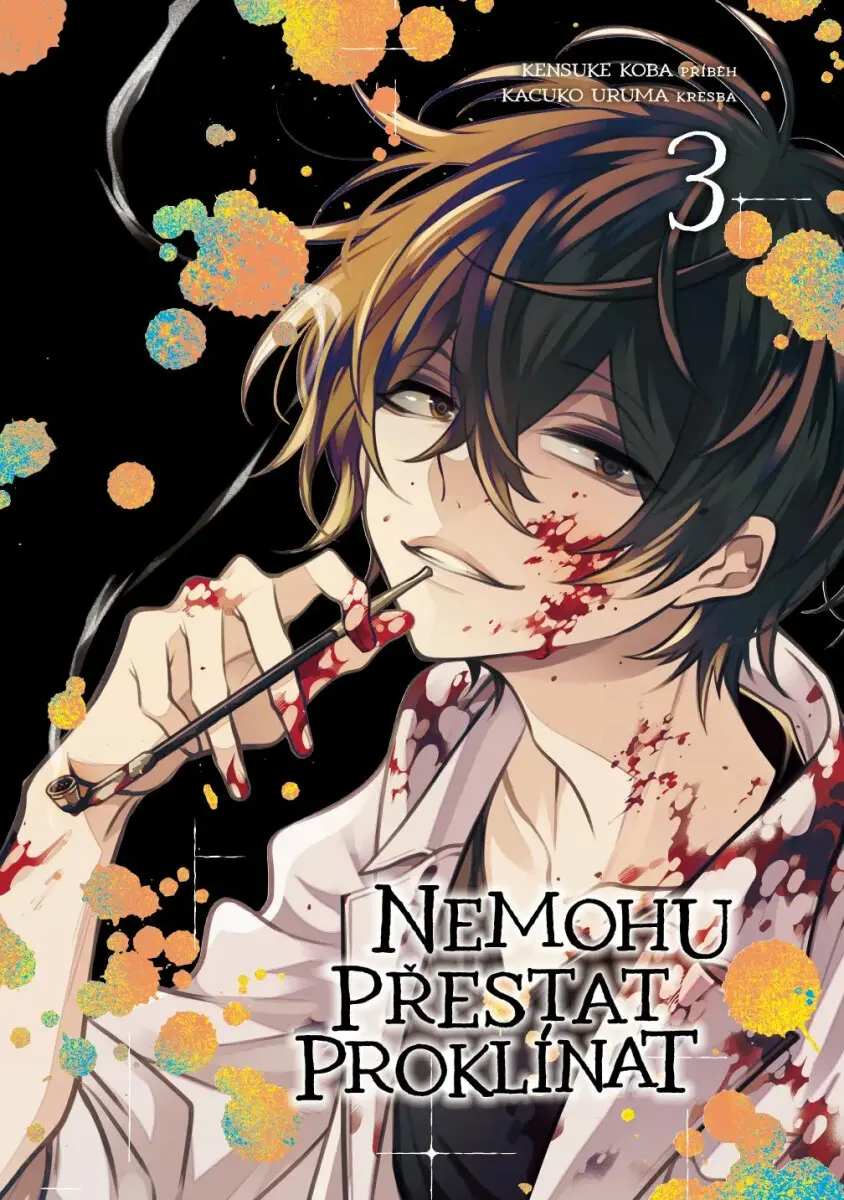 Nemohu přestat proklínat 3 - Nacuko Uruma (ilustrátor), Kensuke Koba