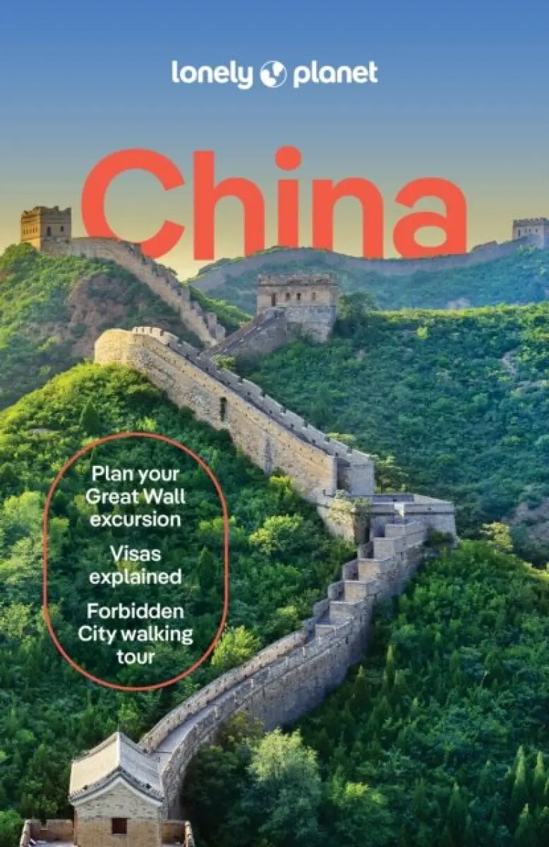 China - Lonely Planet