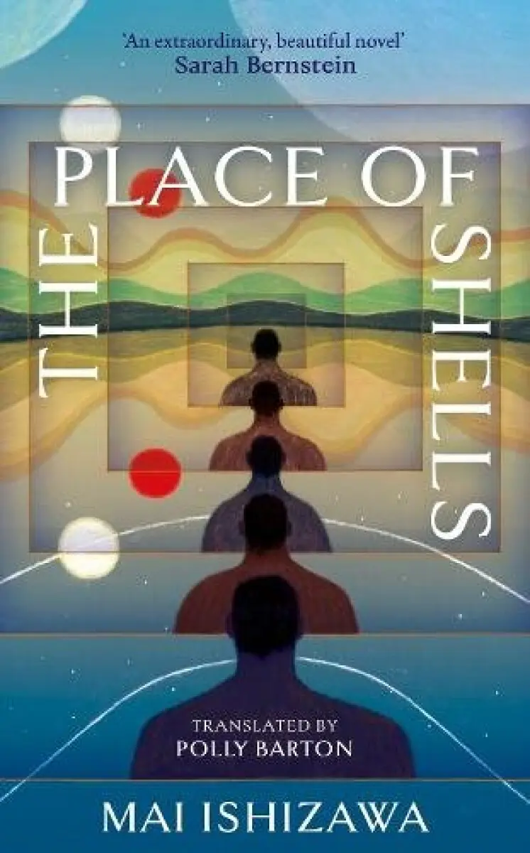 Place of Shells - Mai Ishizawa