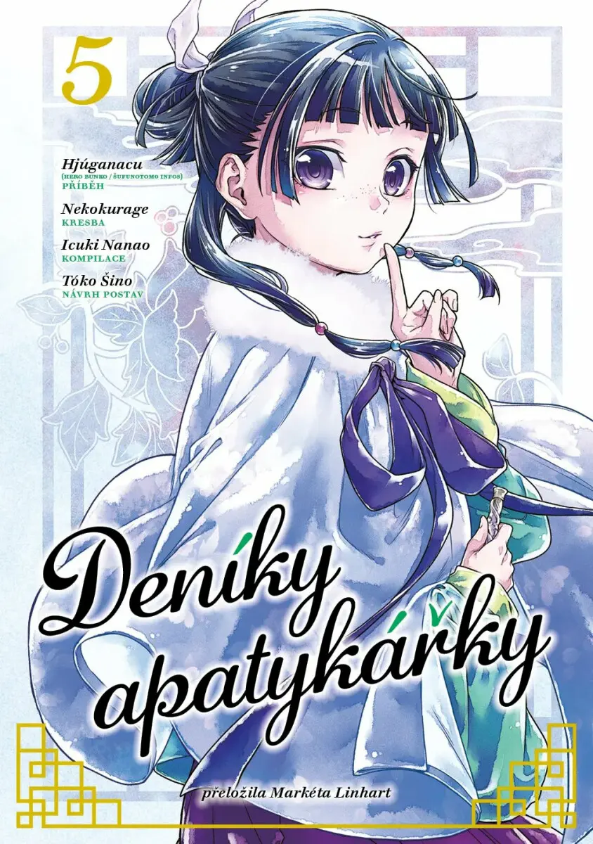 Deníky apatykářky 5