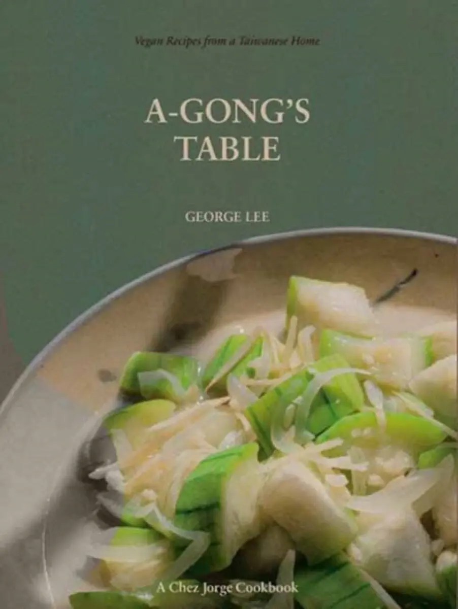 A-Gong's Table - George Lee