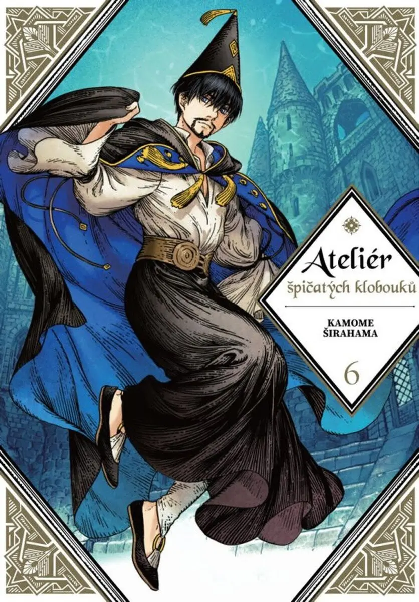 Ateliér špičatých klobouků 6 - Kamome Širahama, Kamome Širahama (Ilustrátor)