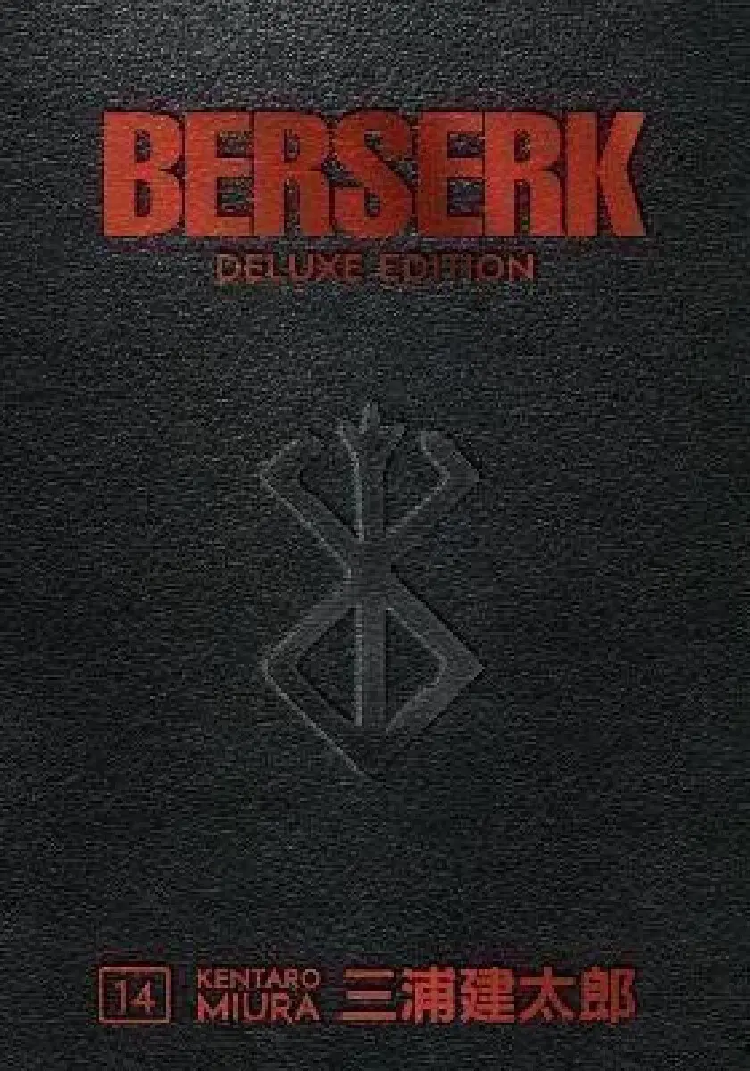 Berserk Deluxe Volume 14 | Kentaro Miura