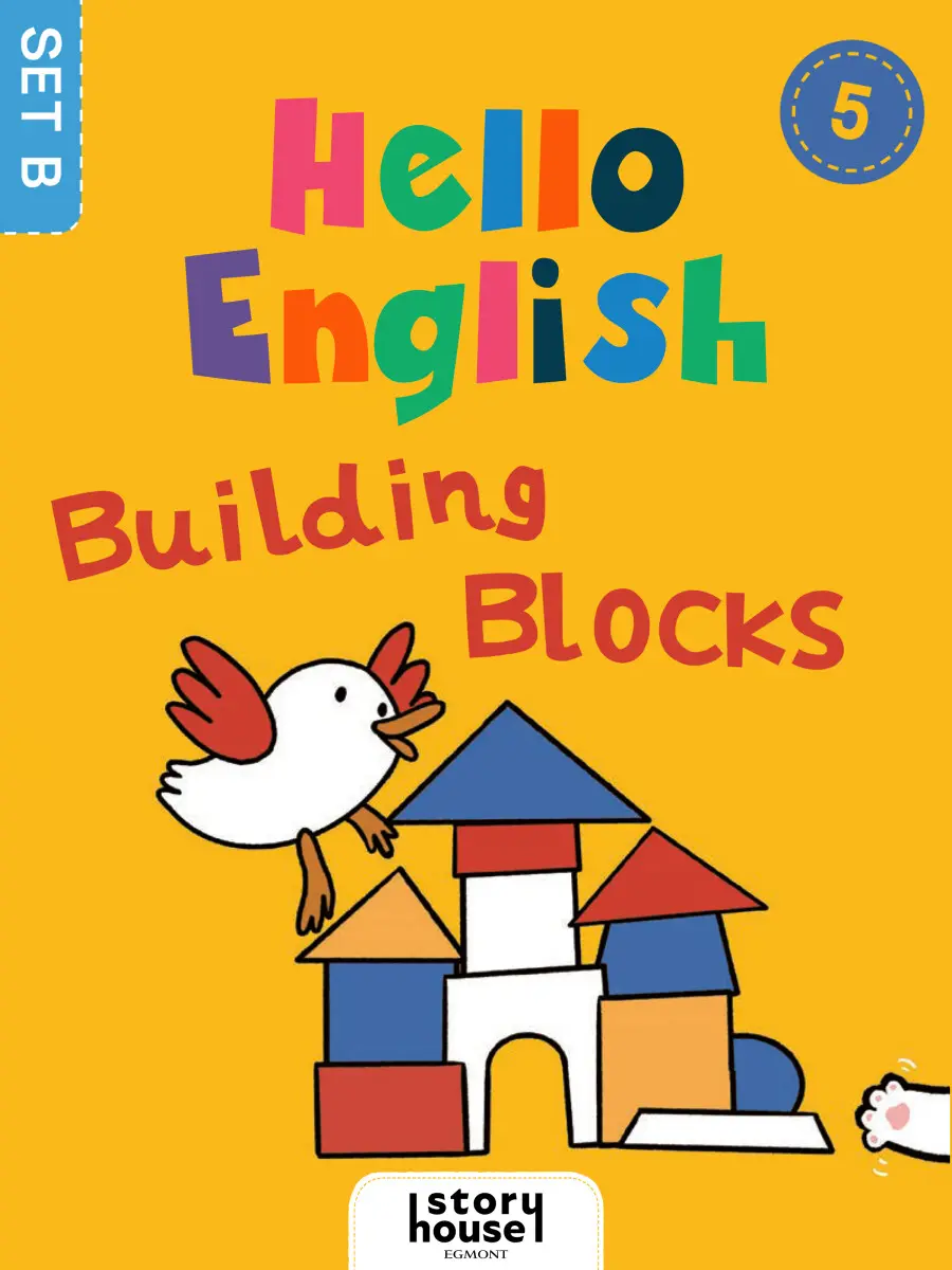 Building Blocks - Ivy Dad