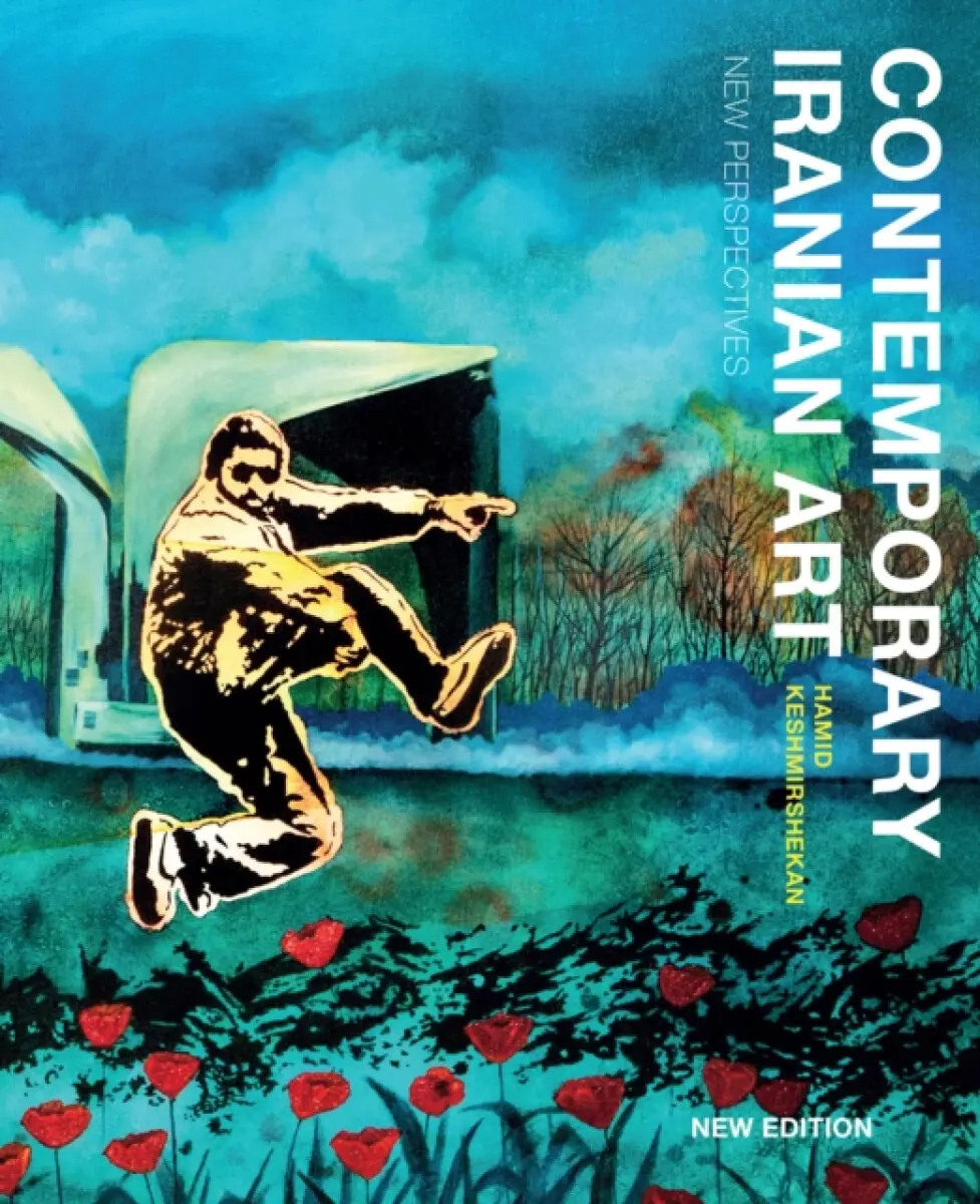 Contemporary Iranian Art - Hamid Keshmirshekan