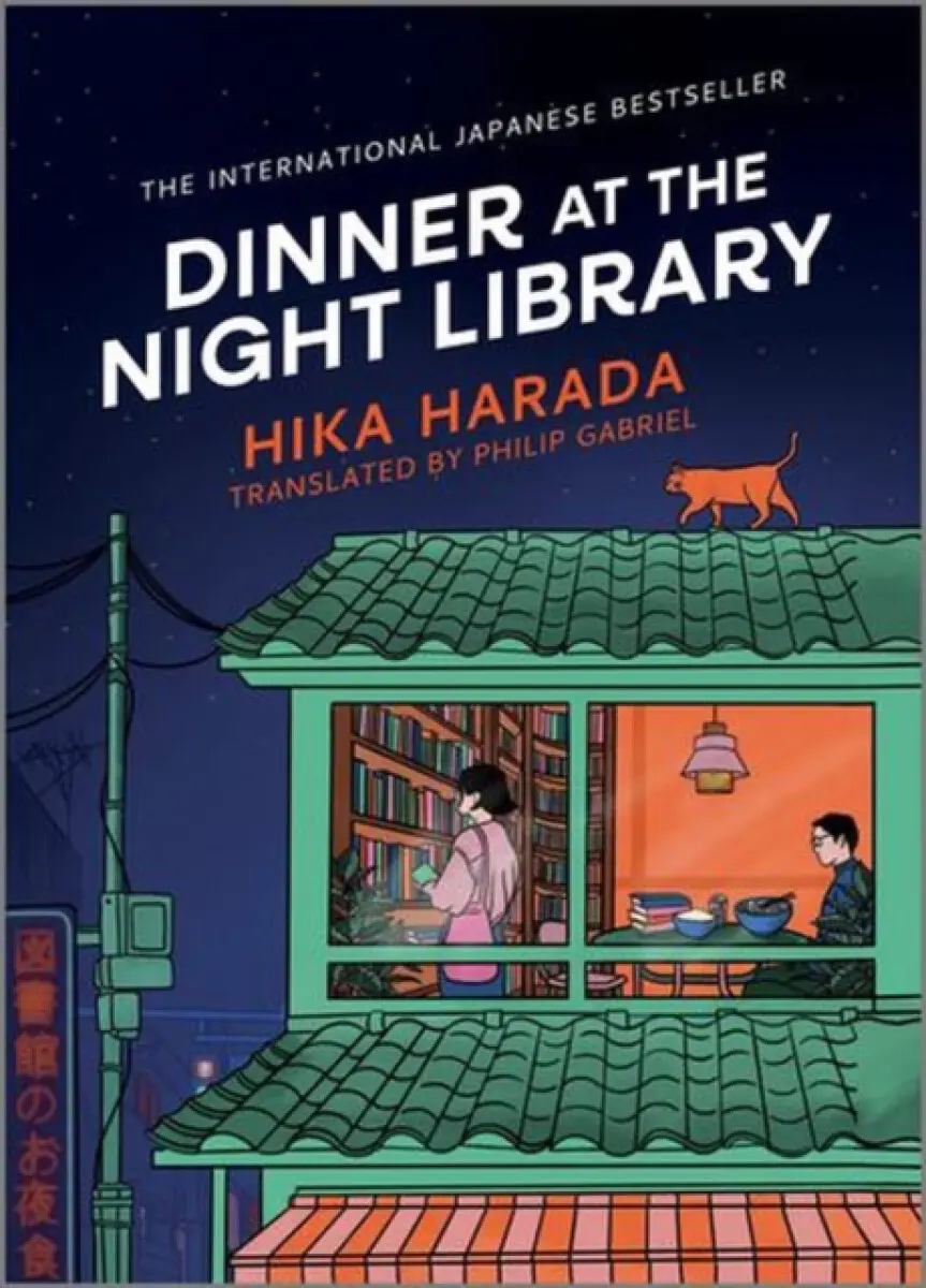 Dinner at the Night Library - Hika Harada