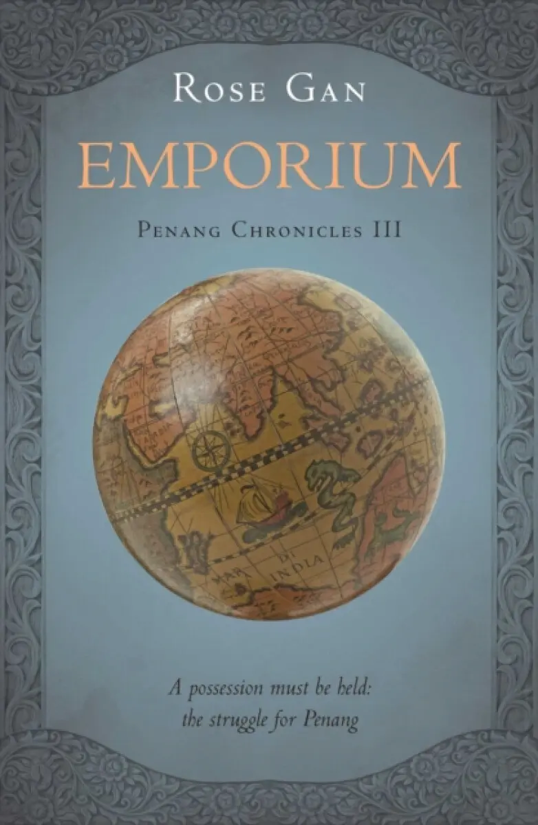 Emporium - Rose Gan