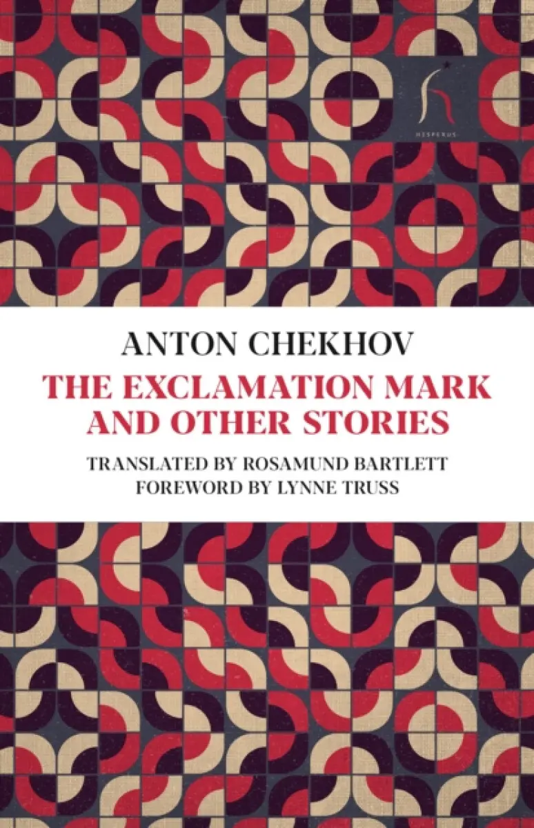 The Exclamation Mark - Chekhov Anton