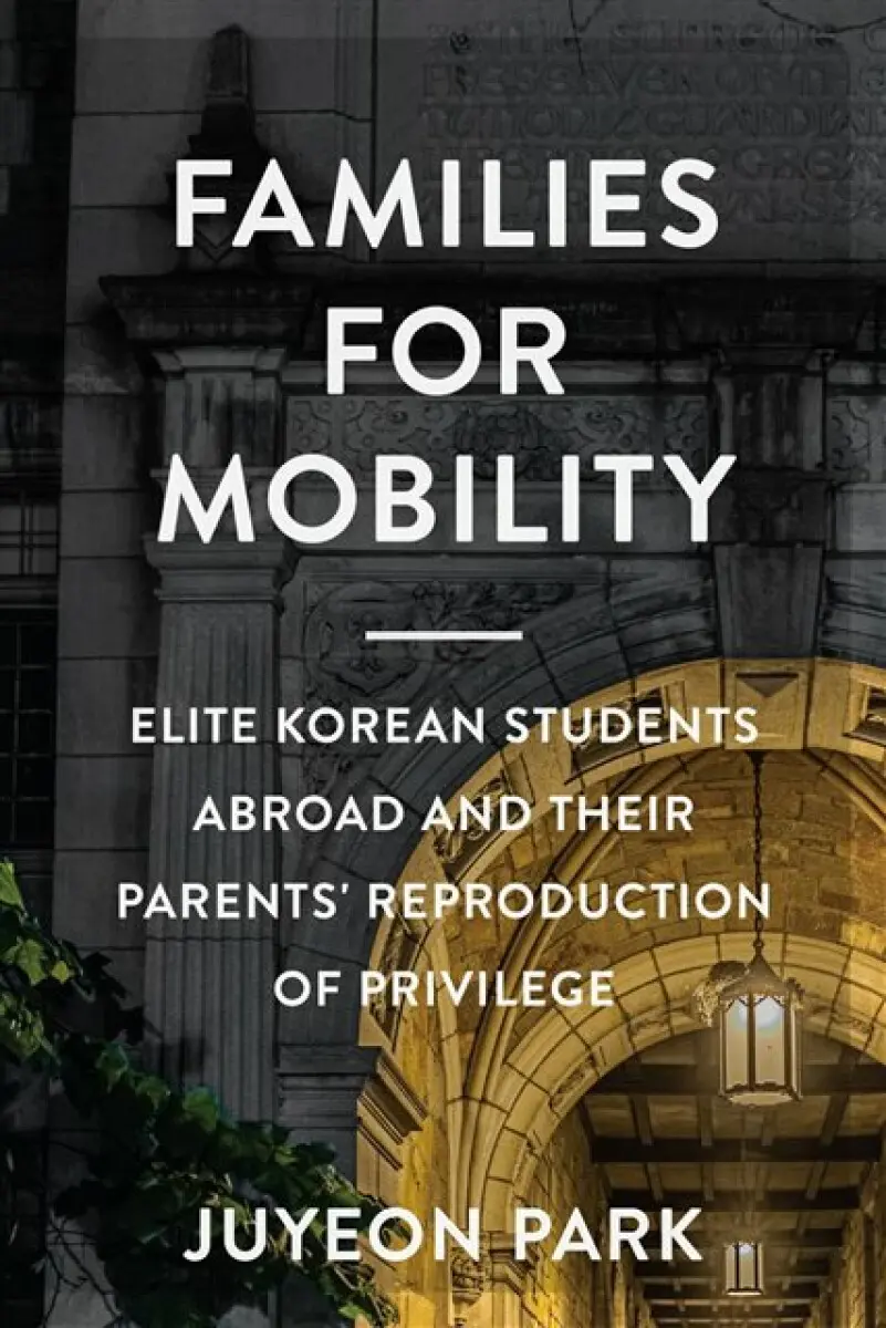 Families for Mobility - Juyeon Park