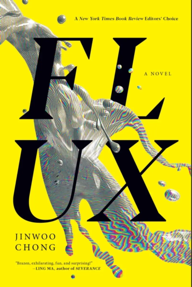 Flux - Jinwoo Chong