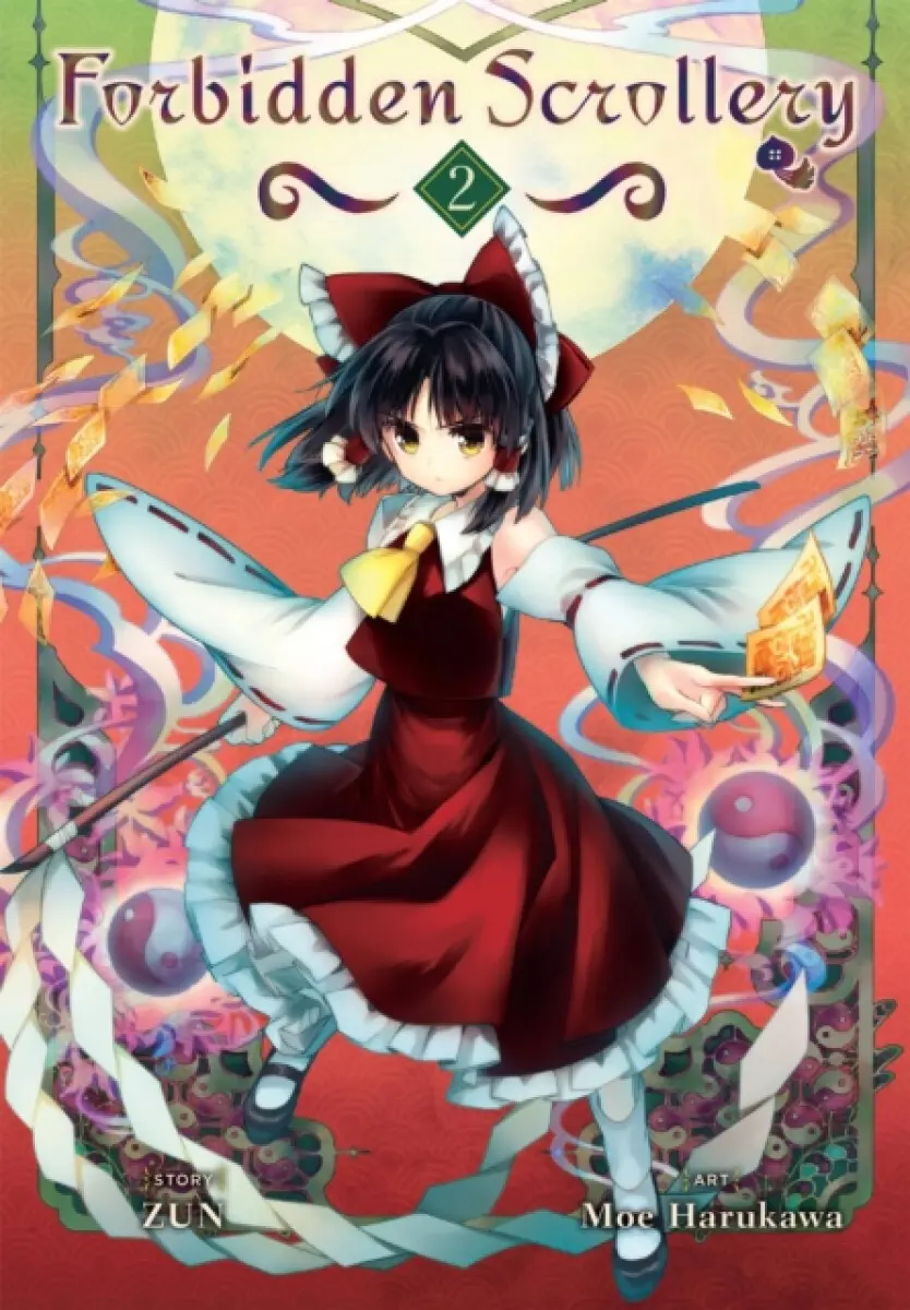 Forbidden Scrollery, Vol. 2 - Athena Nibley, Alethea Nibley, Alexis Eckerman, ZUN ZUN, Moe Harukawa