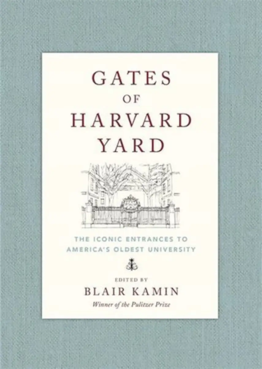 Gates of Harvard Yard