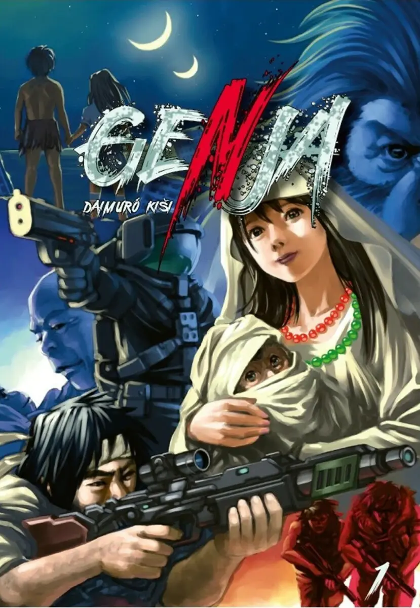 Genja 1