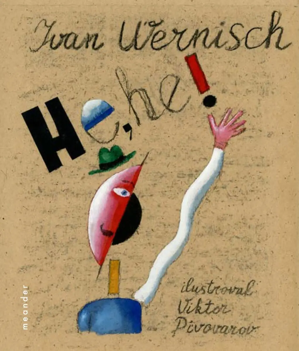 He, he! | WERNISCH, Ivan