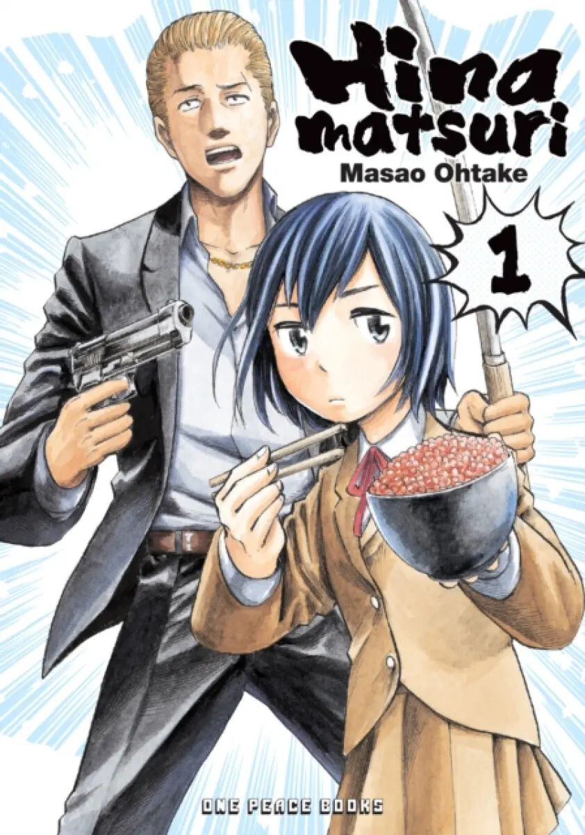Hinamatsuri Volume 1 - Masao Ohtake
