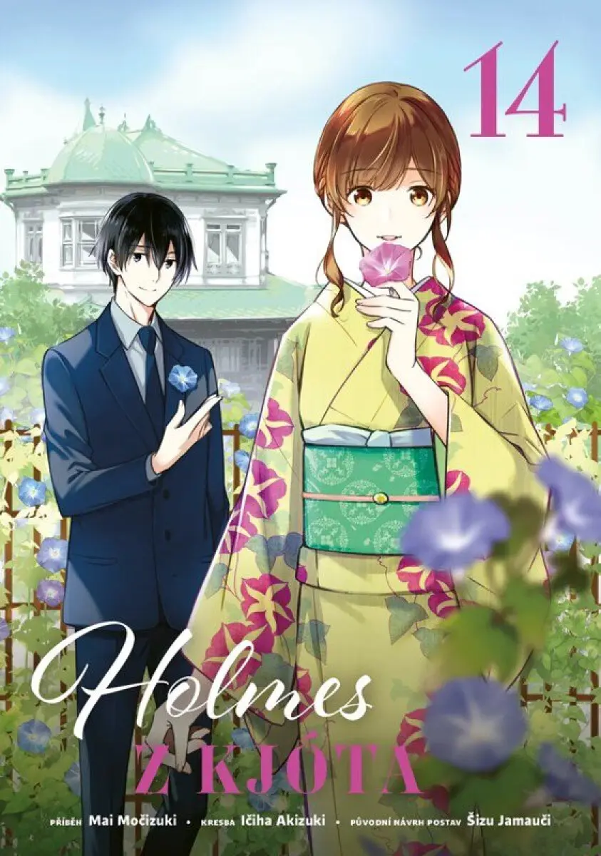 Holmes z Kjóta 14 - Mai Močizuki