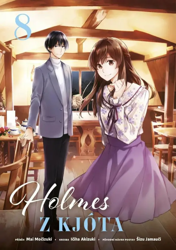 Holmes z Kjóta 8 - Mai Močizuki, Ičiha Akizuki (ilustrátor), Šizu Jamauči