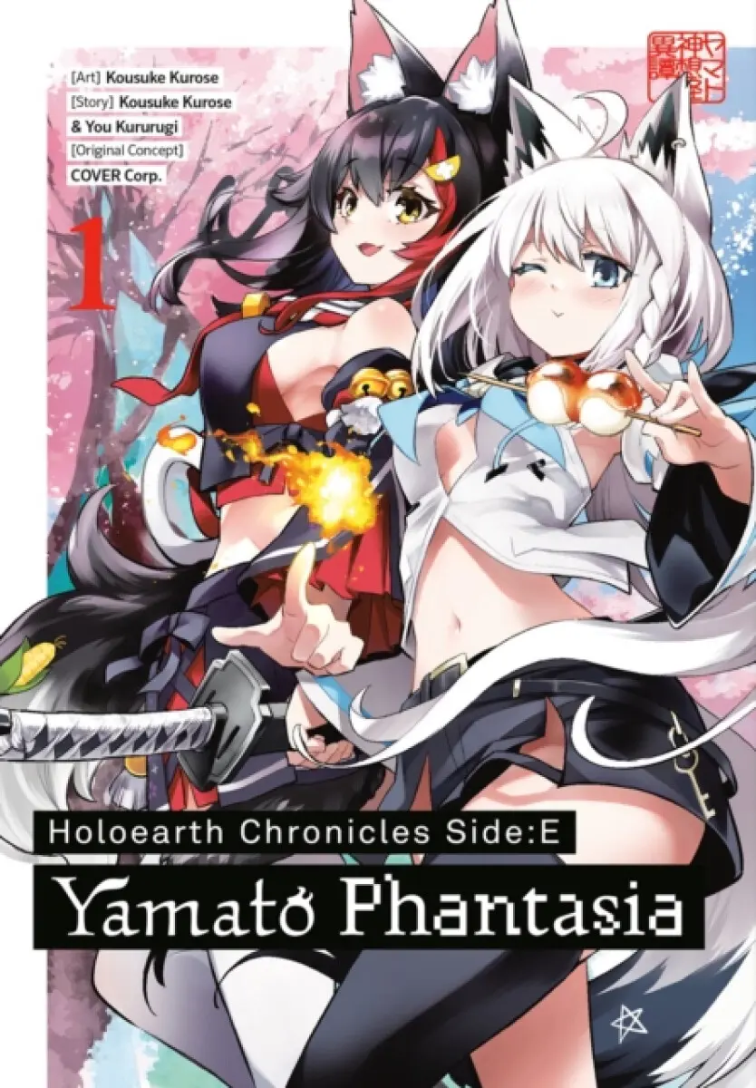 Holoearth Chronicles Side:E Yamato Phantasia 01 - Kousuke Kurose, You Kururugi