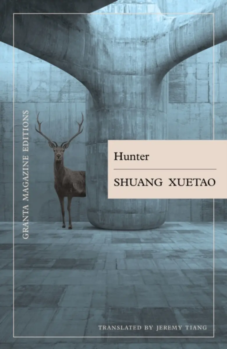 Hunter - Shuang Xuetao