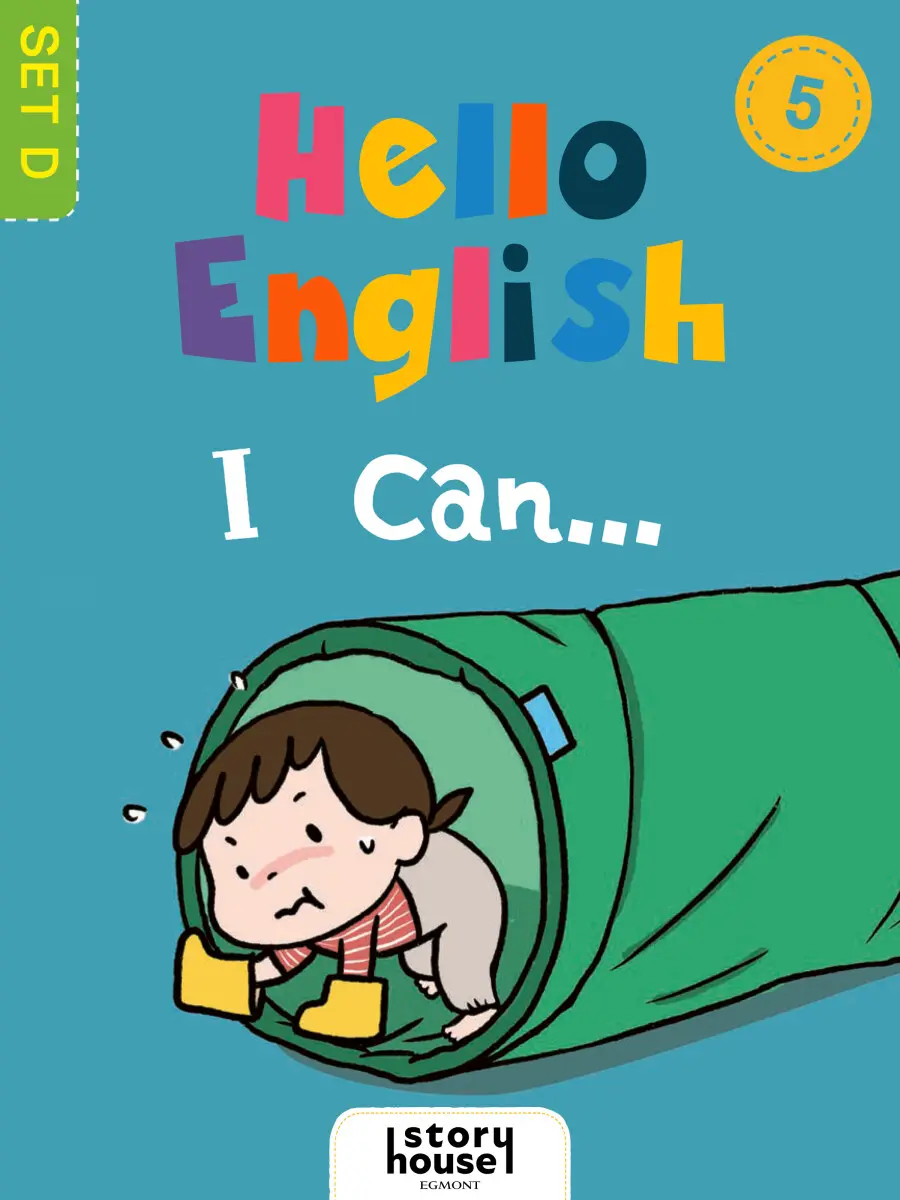 I Can - Ivy Dad