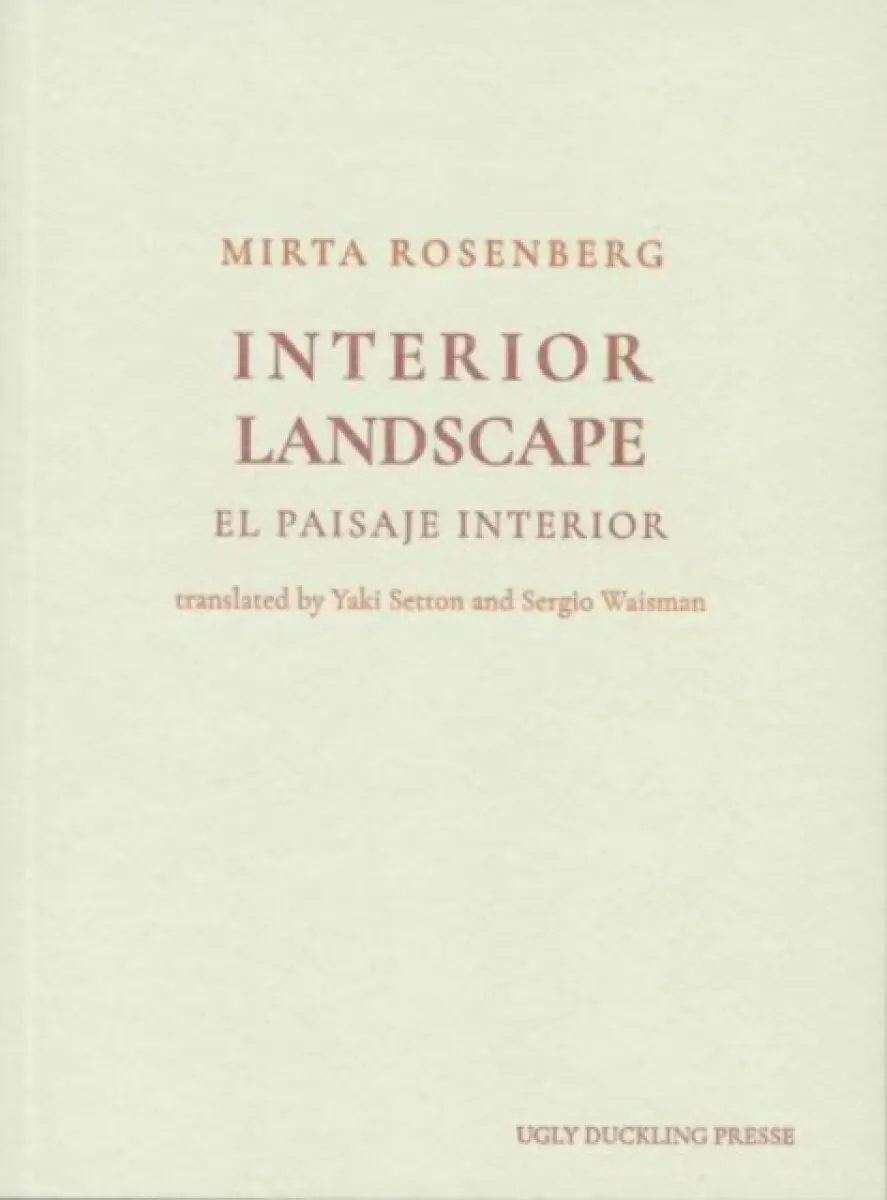 Interior Landscape - Mirta Rosenberg