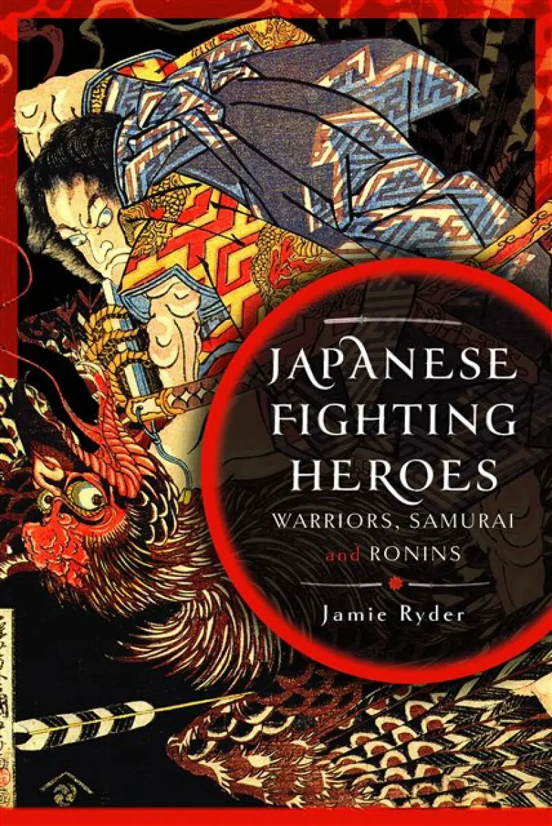 Japanese Fighting Heroes - Jamie Ryder