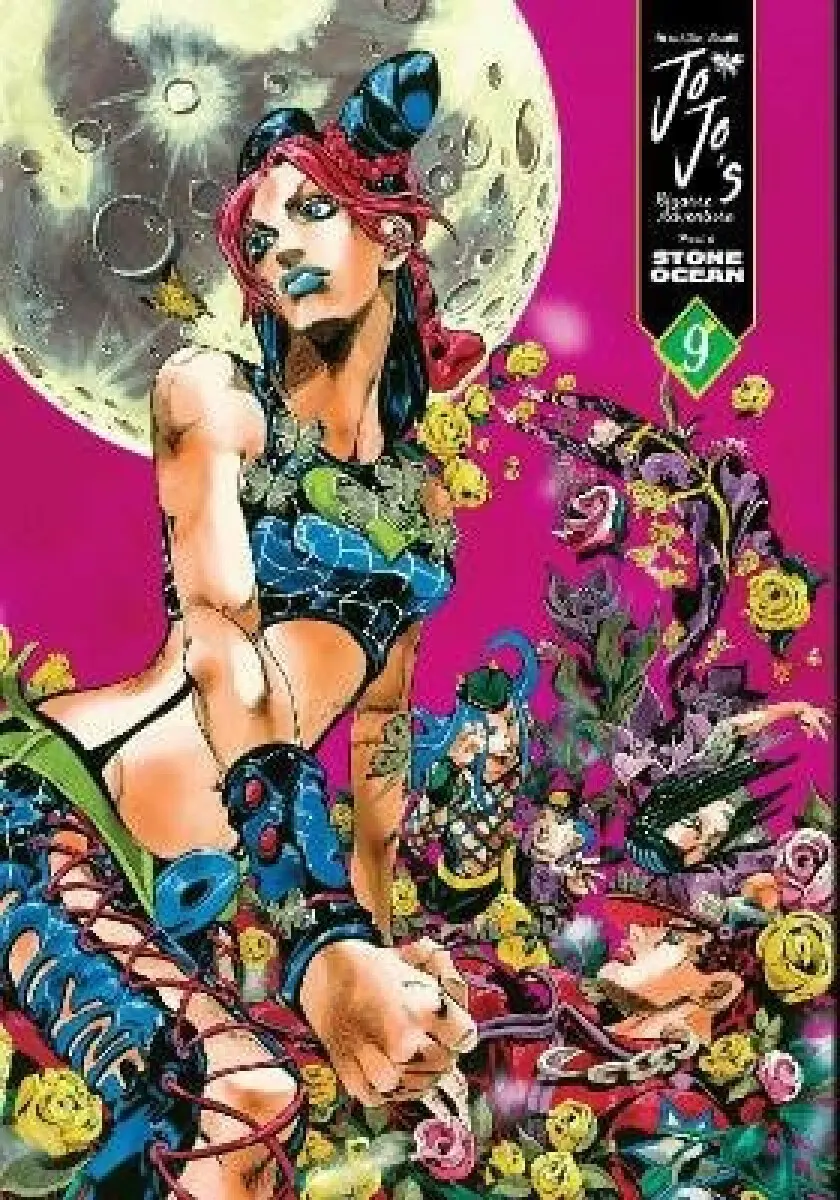 JoJo's Bizarre Adventure: Part 6--Stone Ocean, Vol. 9 - Hirohiko Araki