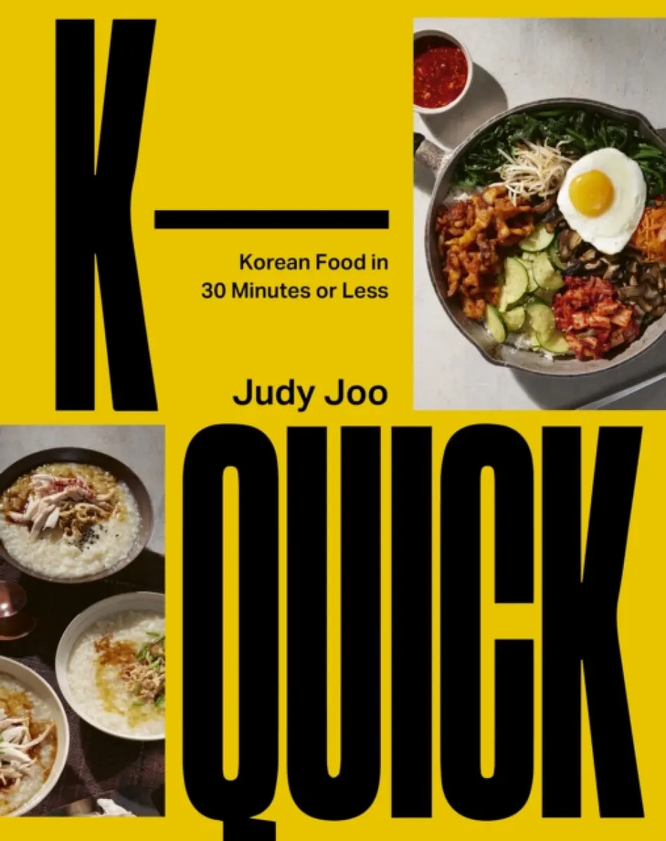 K-Quick - Judy Joo