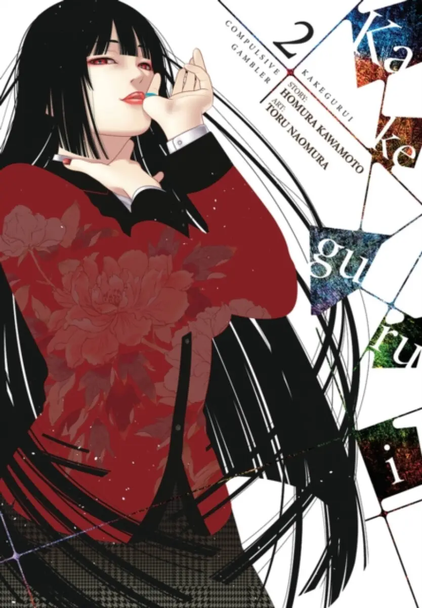 Kakegurui - Compulsive Gambler -, Vol. 2 - Homura Kawamoto, Toru Naomura, AndWorld Design
