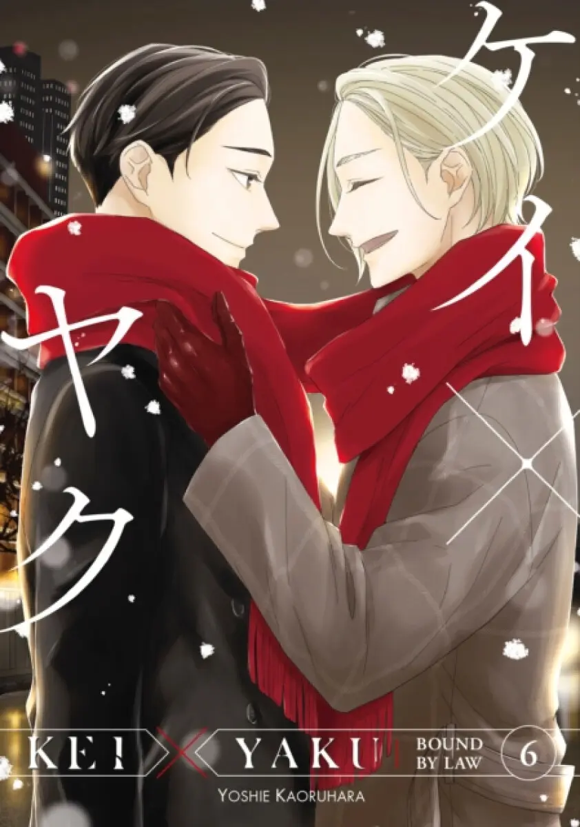 Kei X Yaku: Bound By Law 6 - Yoshie Kaoruhara