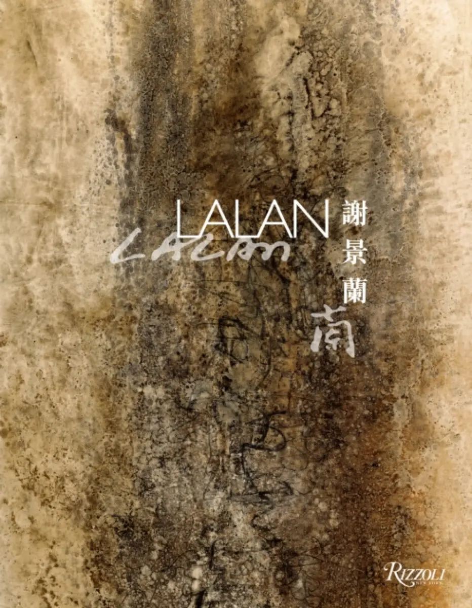 Lalan - Catherine Kwai, Veronique Bergen
