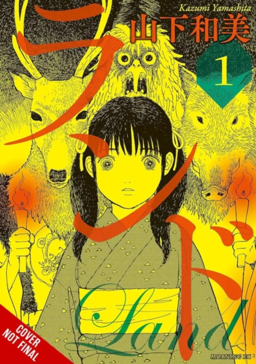 Land, Vol. 1 - Kazumi Yamashita