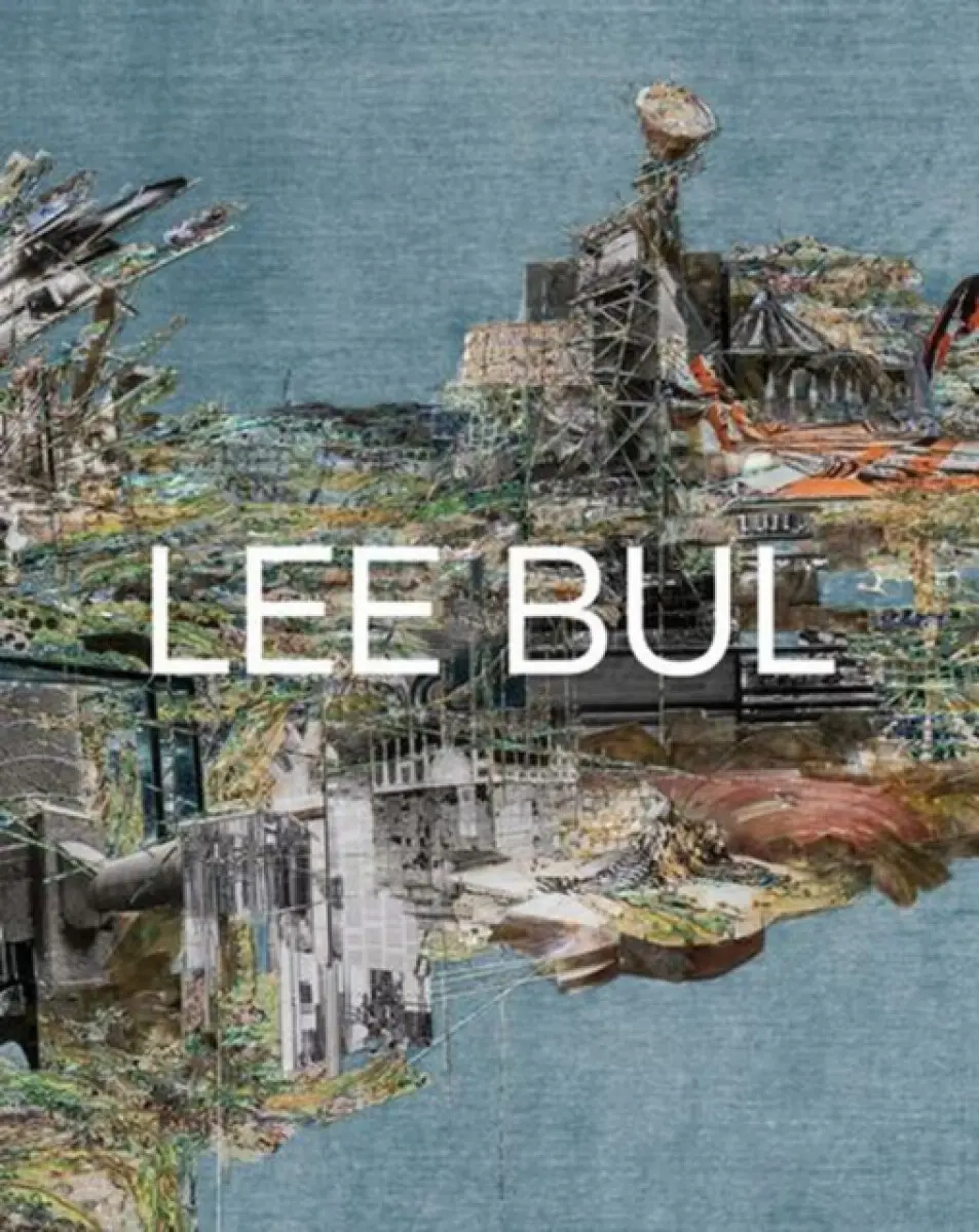 Lee Bul