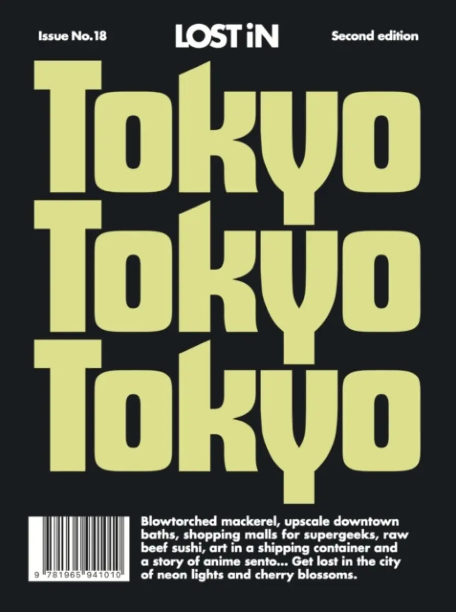 LOST iN Tokyo - Lost in