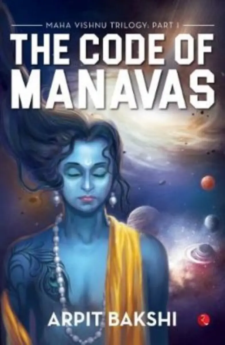 MAHAVISHNU TRIOLOGY - Arpit Bakshi