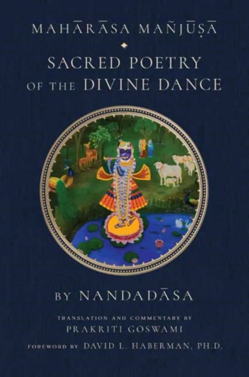 Maharasa Manjusa - Prakriti Goswami