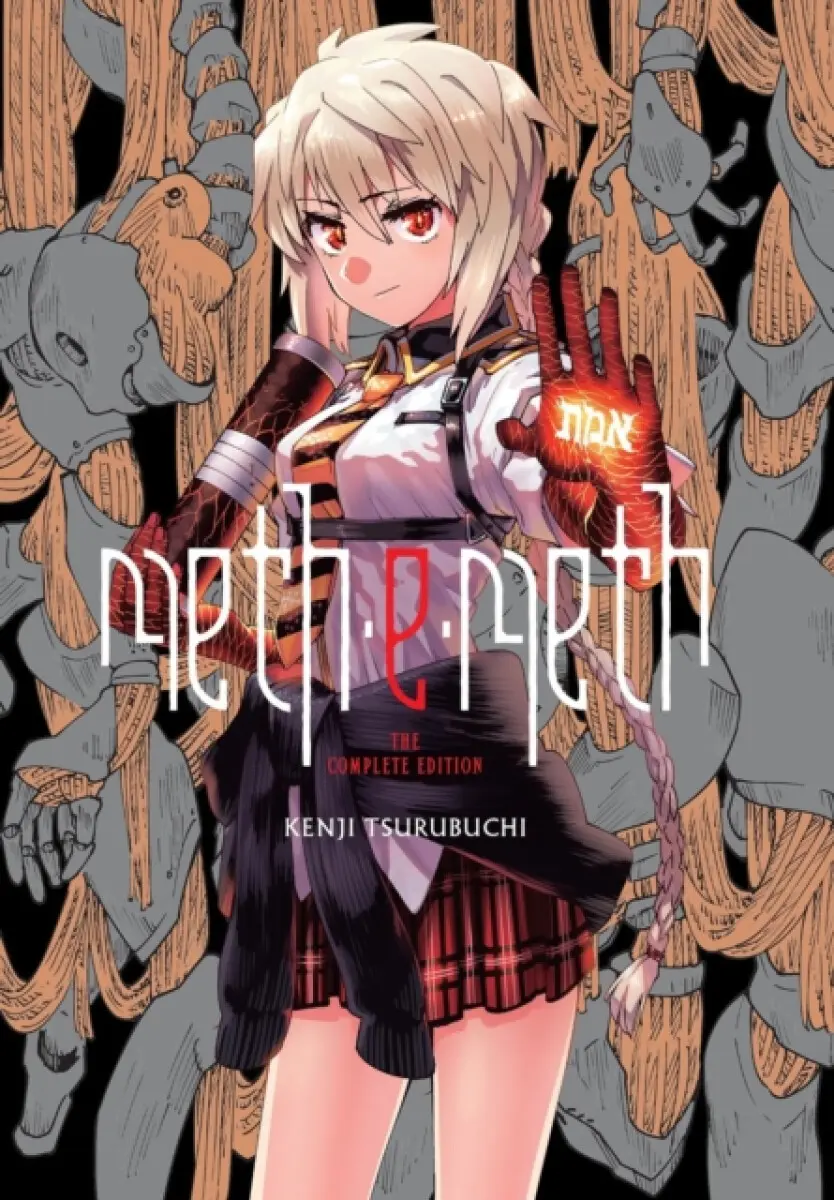 meth-e-meth - Phil Christie, Ko Ransom, Kenji Tsurubuchi