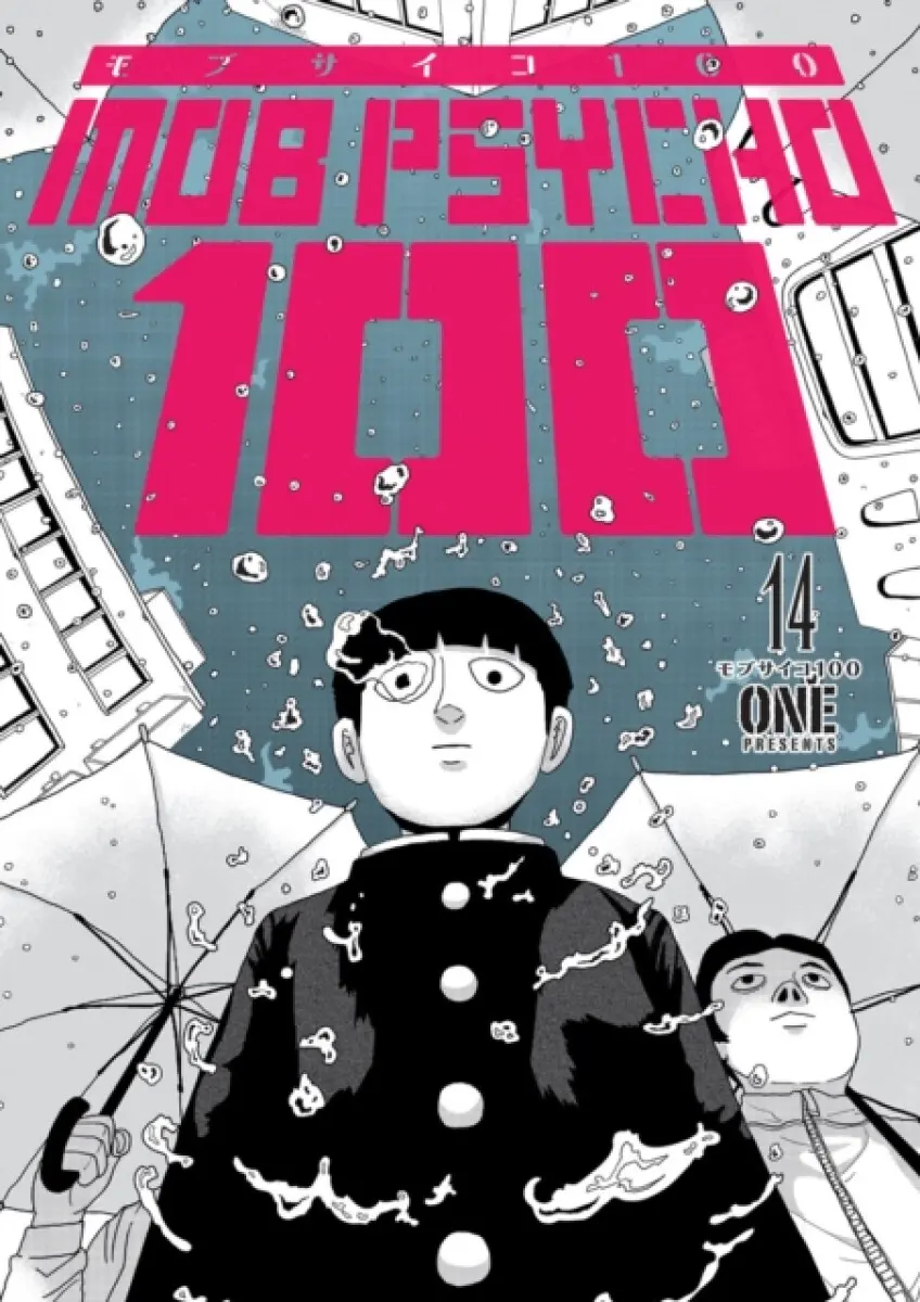 Mob Psycho 100 Volume 14 - ONE, Kumar Sivasubramanian