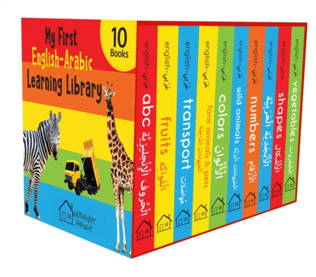 My First English-Arabic Learning Library: Bilingual Boxset of 10 Picture Board Books for Kids - Covers Basic Concepts and Everyday Topics - Wonder Hou