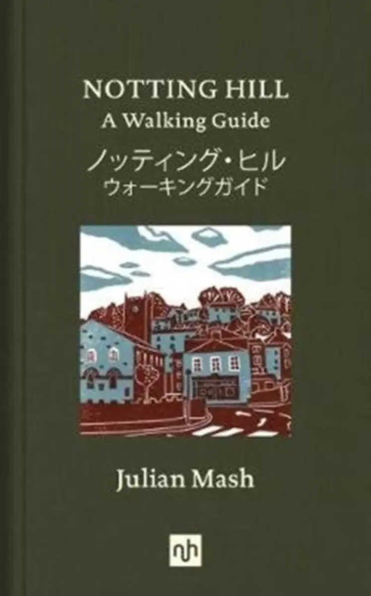 Notting Hill - Julian Mash