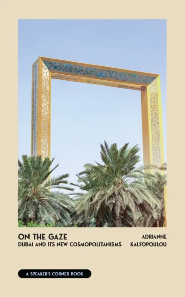On the Gaze - Adrianne Kalfopoulou