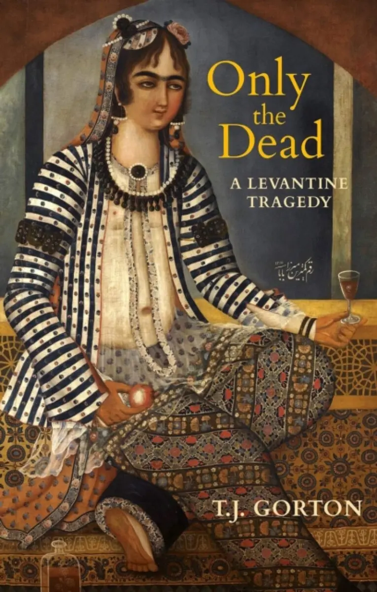 Only the Dead - T.J. Gorton