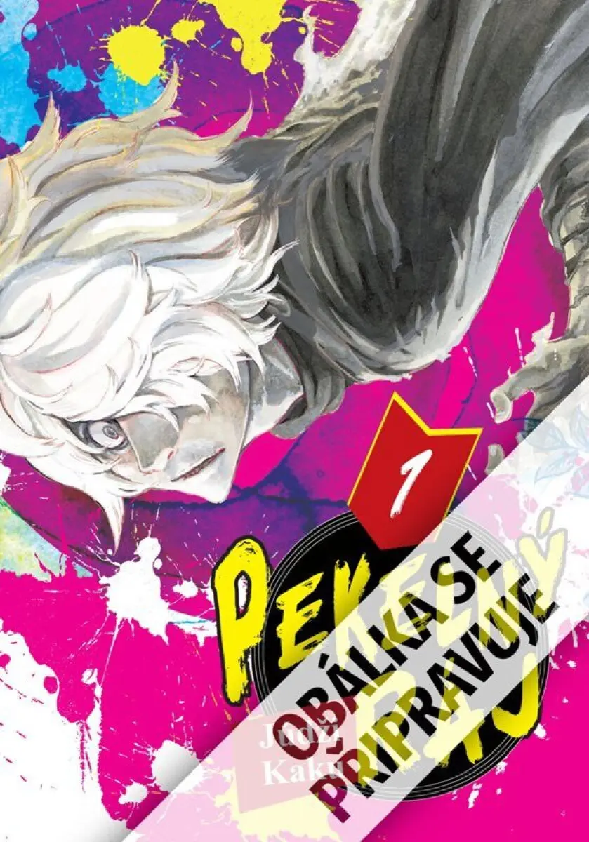 Pekelný ráj 1 - Yuji Kaku