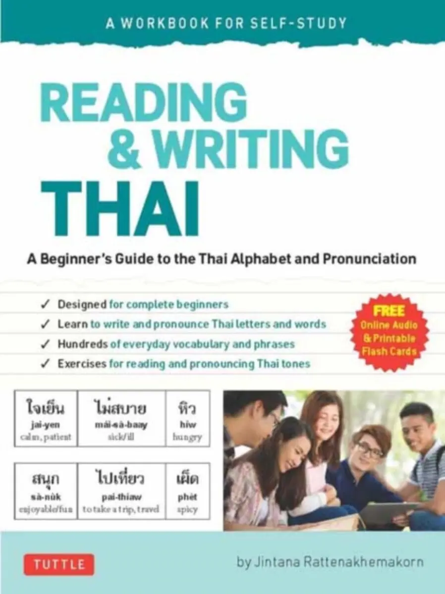 Reading & Writing Thai - Rattanakhemakorn Jintana