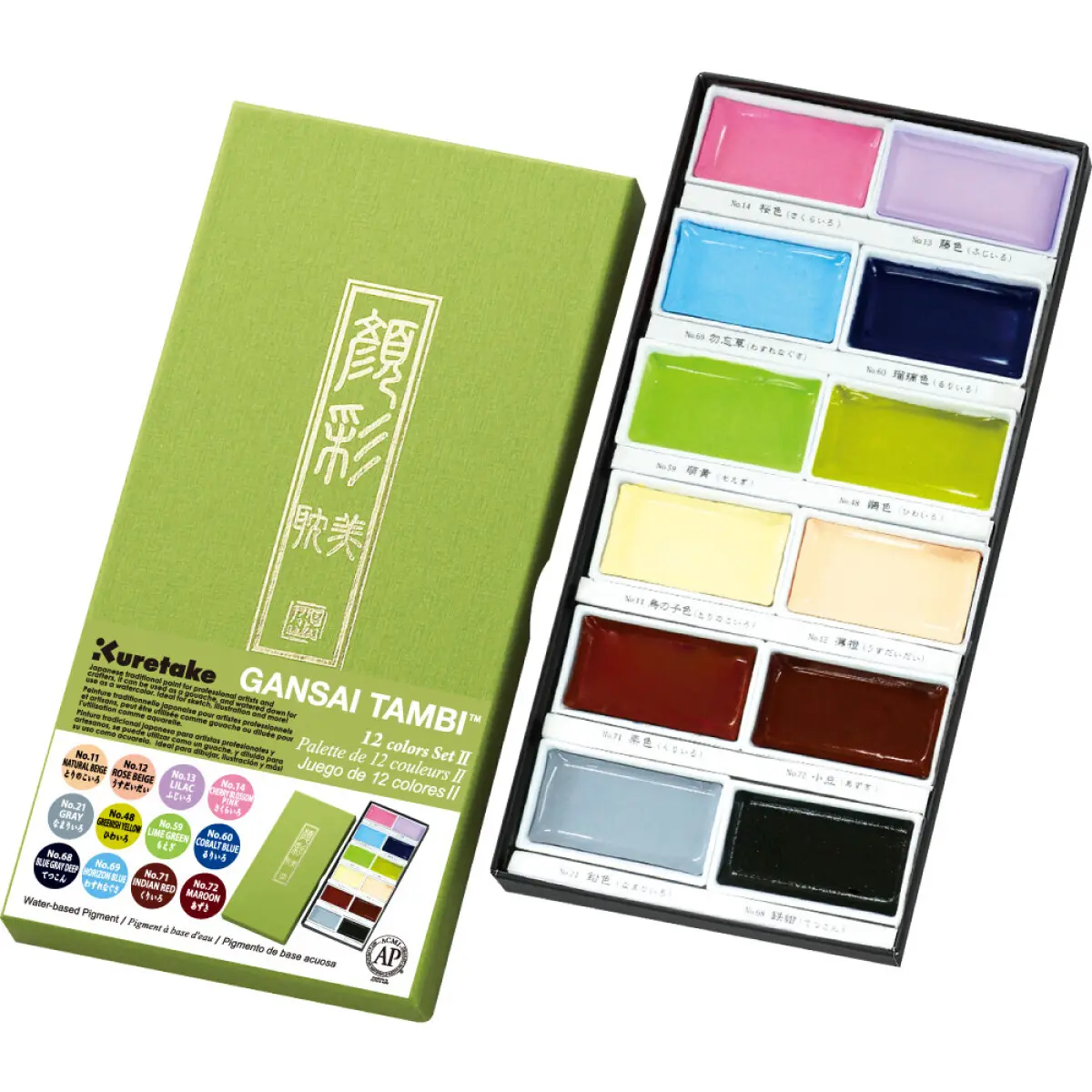 Sada akvarelových barev Gansai Tambi Pastel - pastelové odstíny