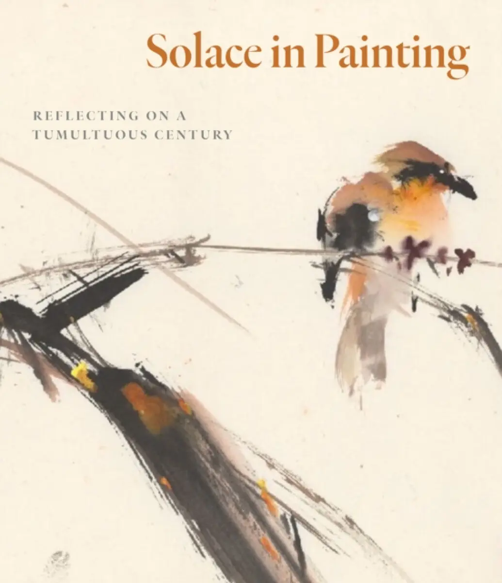 Solace in Painting - Yukio Lippit, Fletcher Coleman
